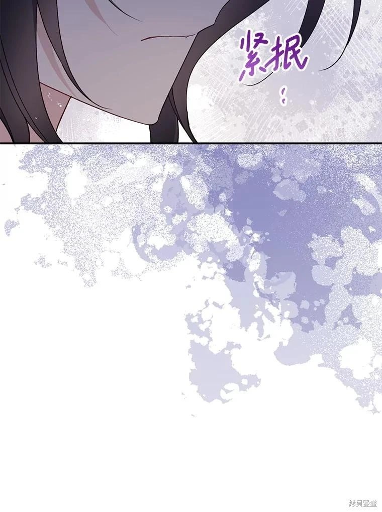 第97话