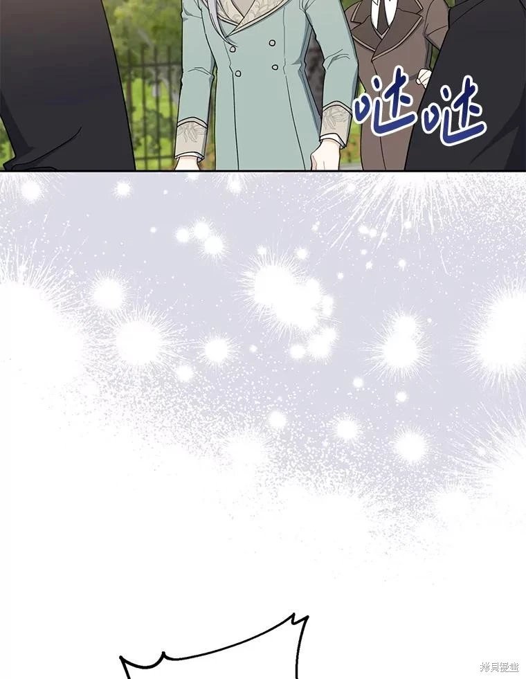 第97话