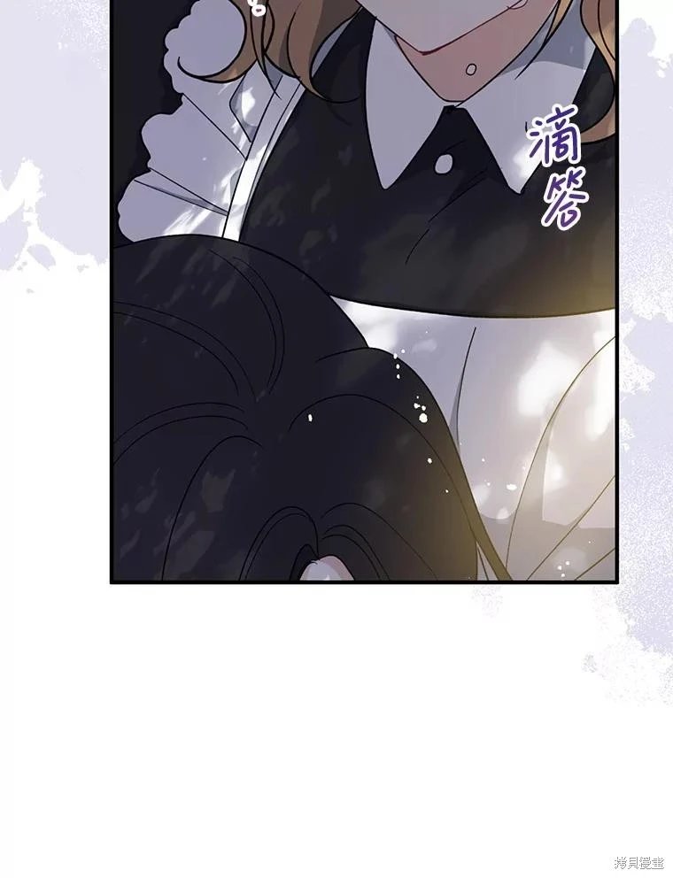第97话
