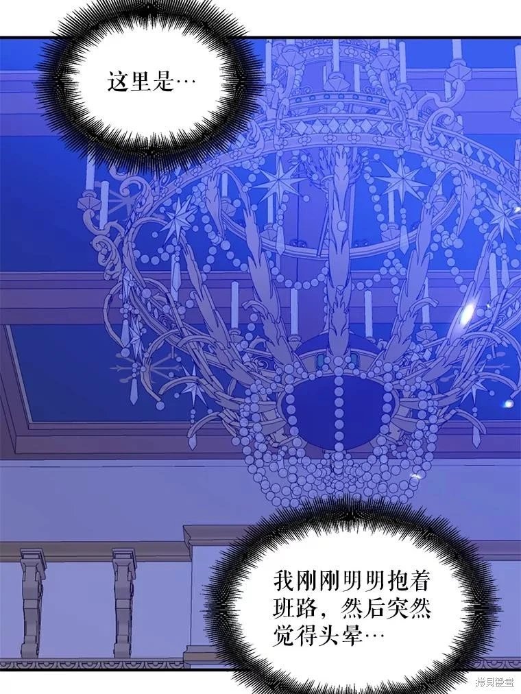第98话