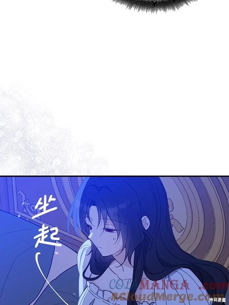 第98话