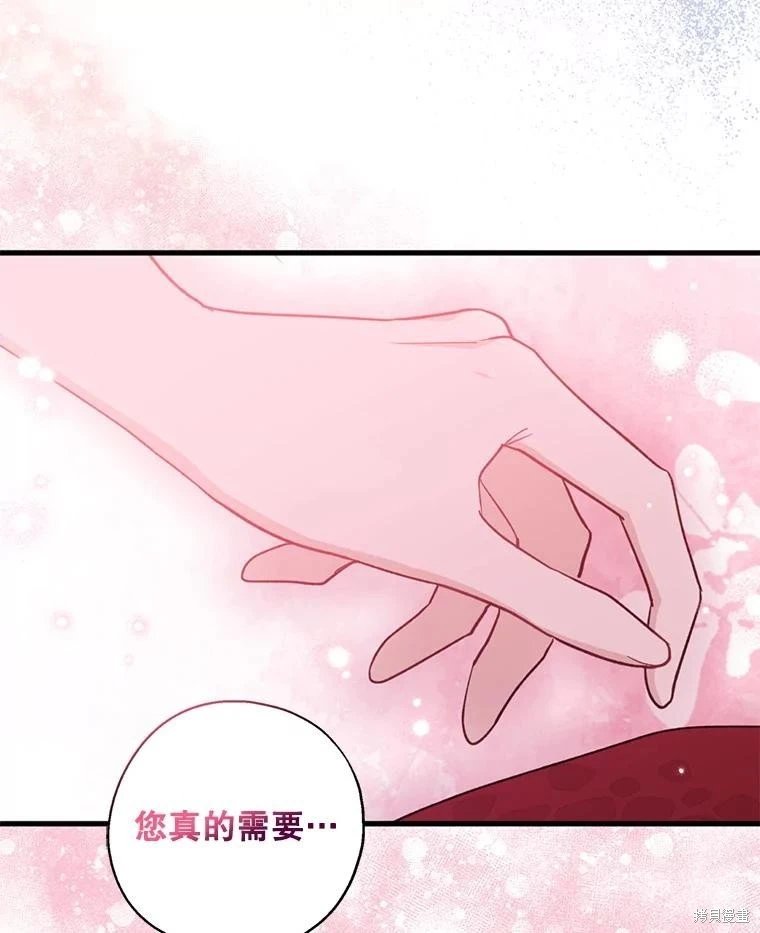 第98话