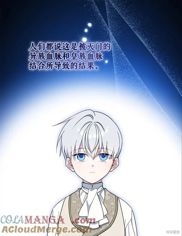 第98话
