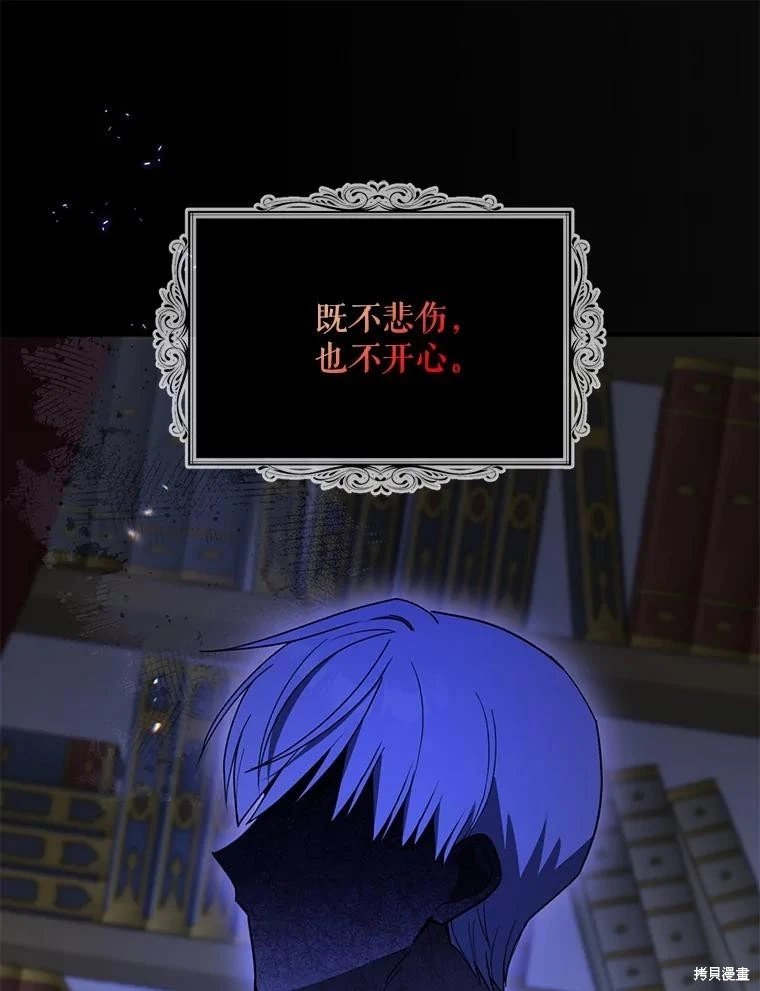 第98话
