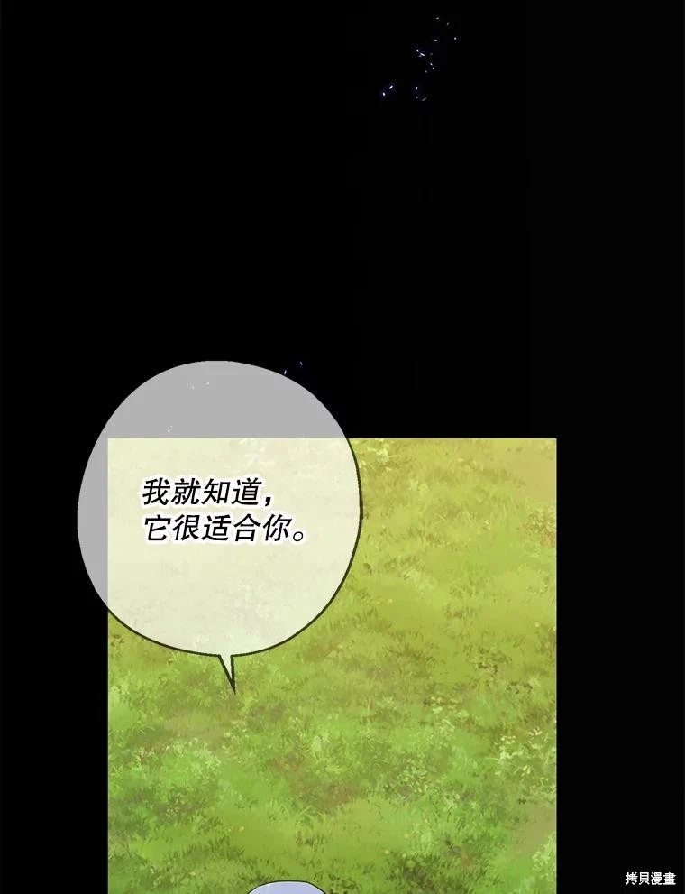 第98话