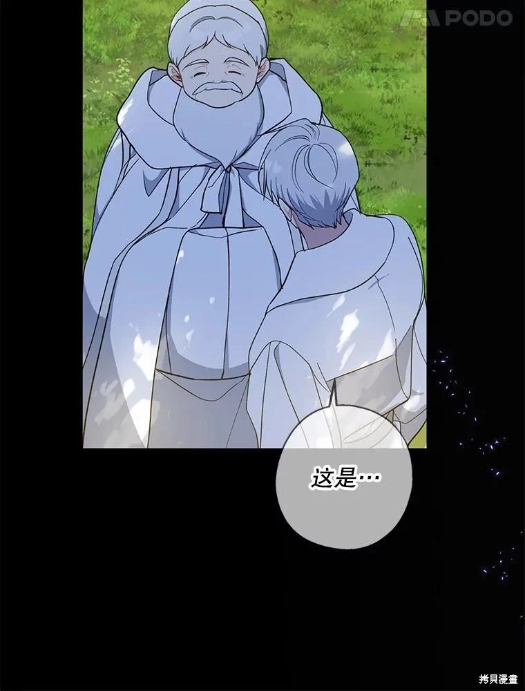 第98话