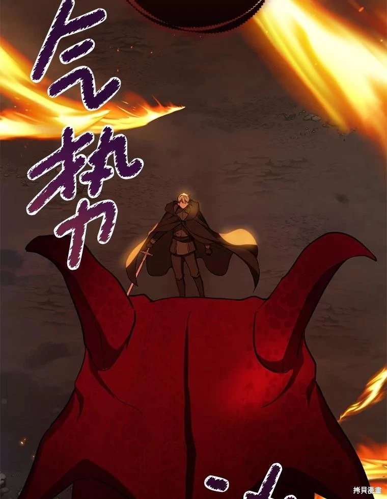 第98话