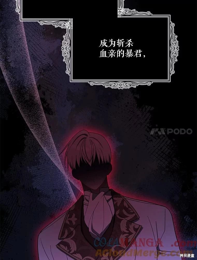 第98话
