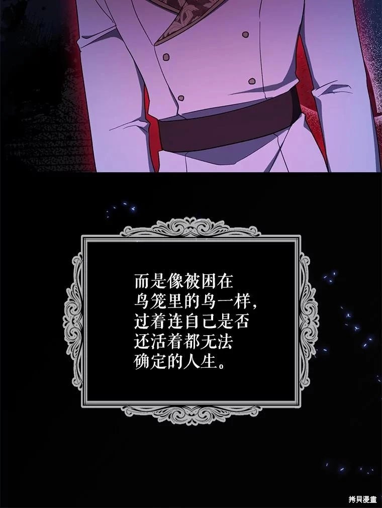 第98话
