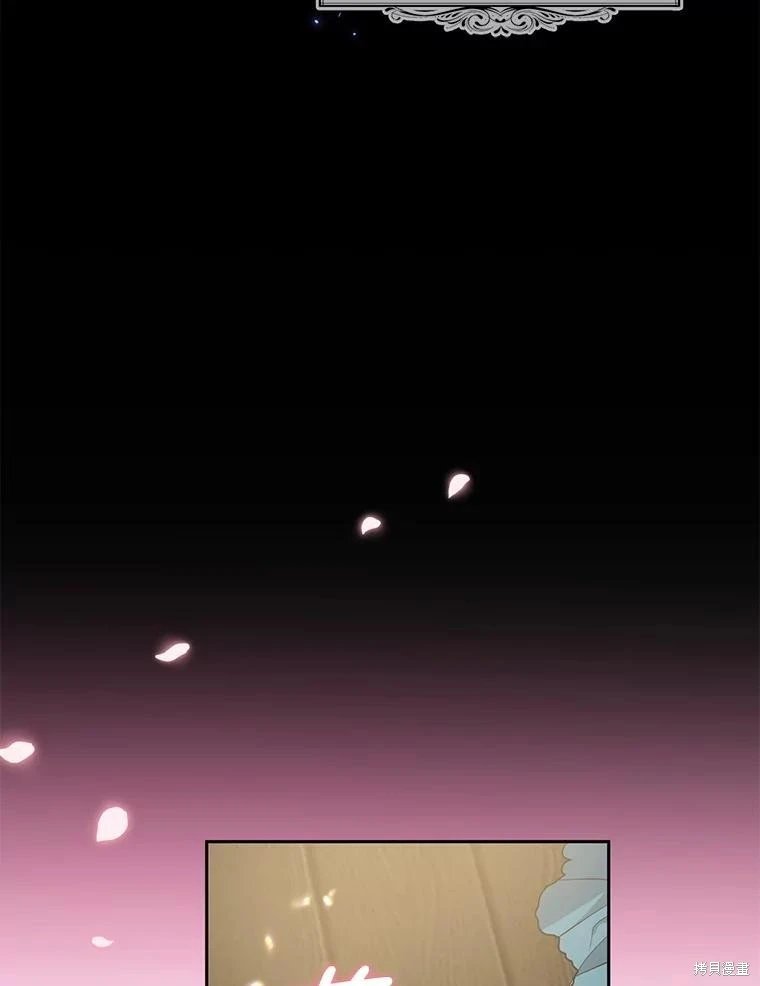 第98话