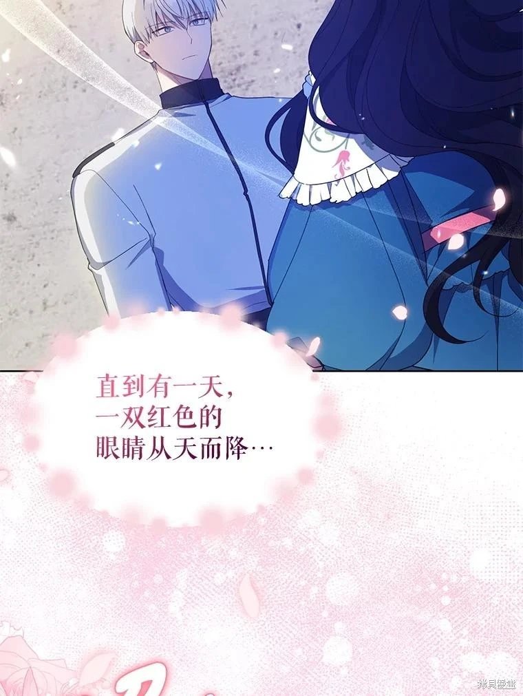 第99话