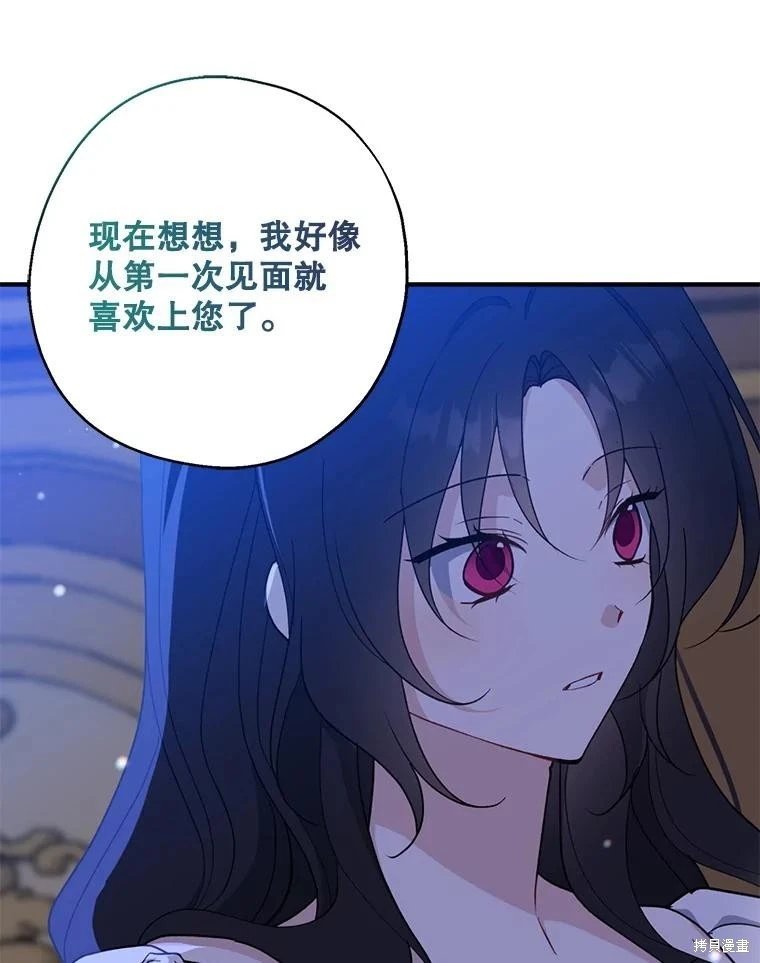 第99话