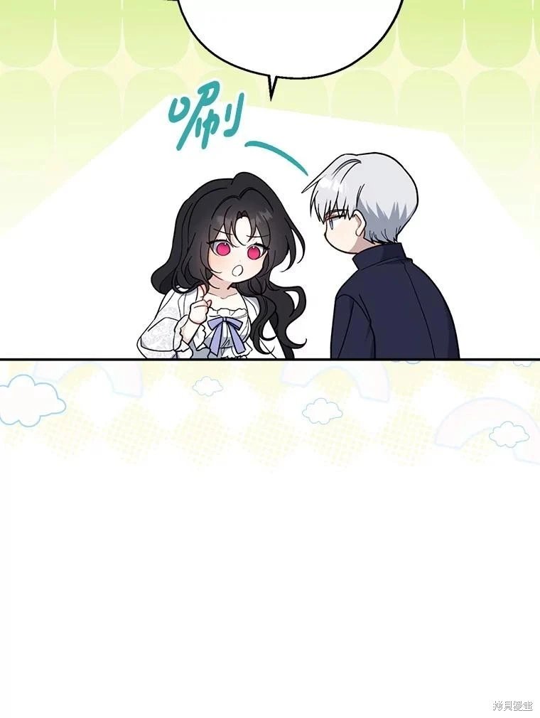 第99话