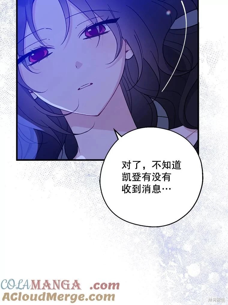 第99话