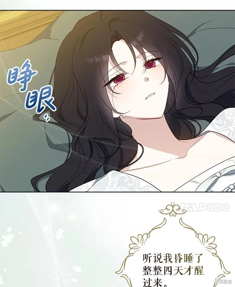 第100话