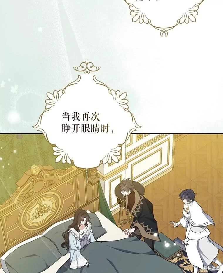 第100话