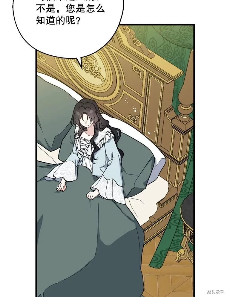 第100话