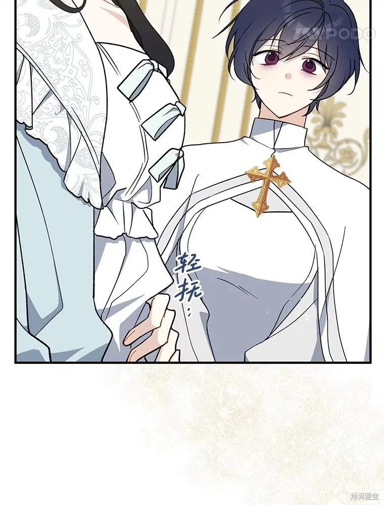 第100话