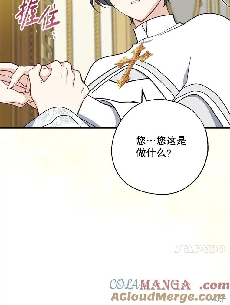 第100话