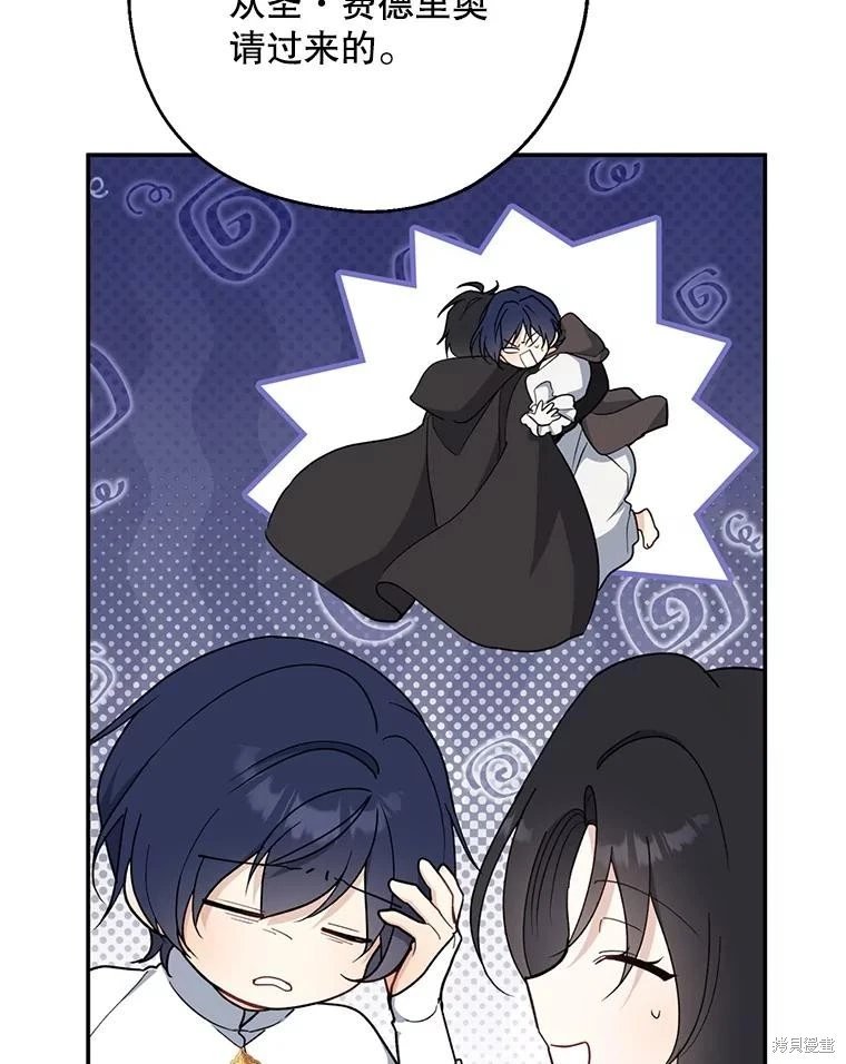 第100话