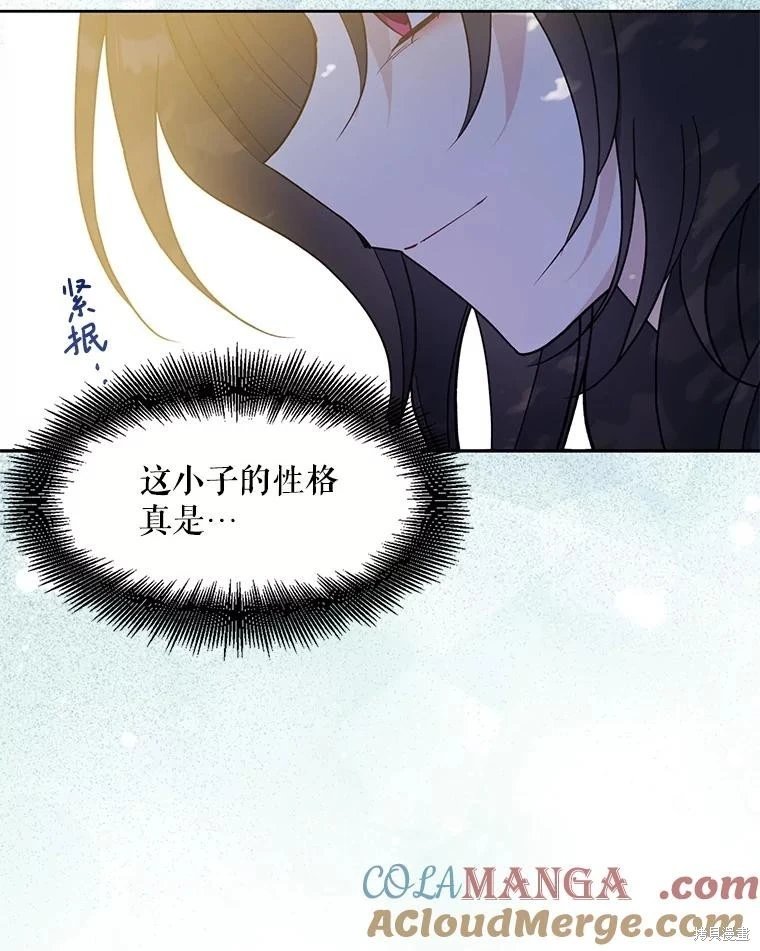 第100话