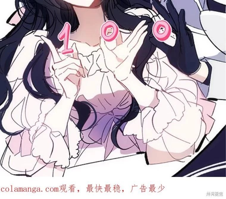 第100话