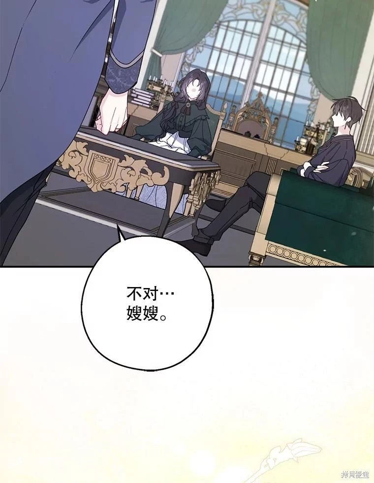 第101话