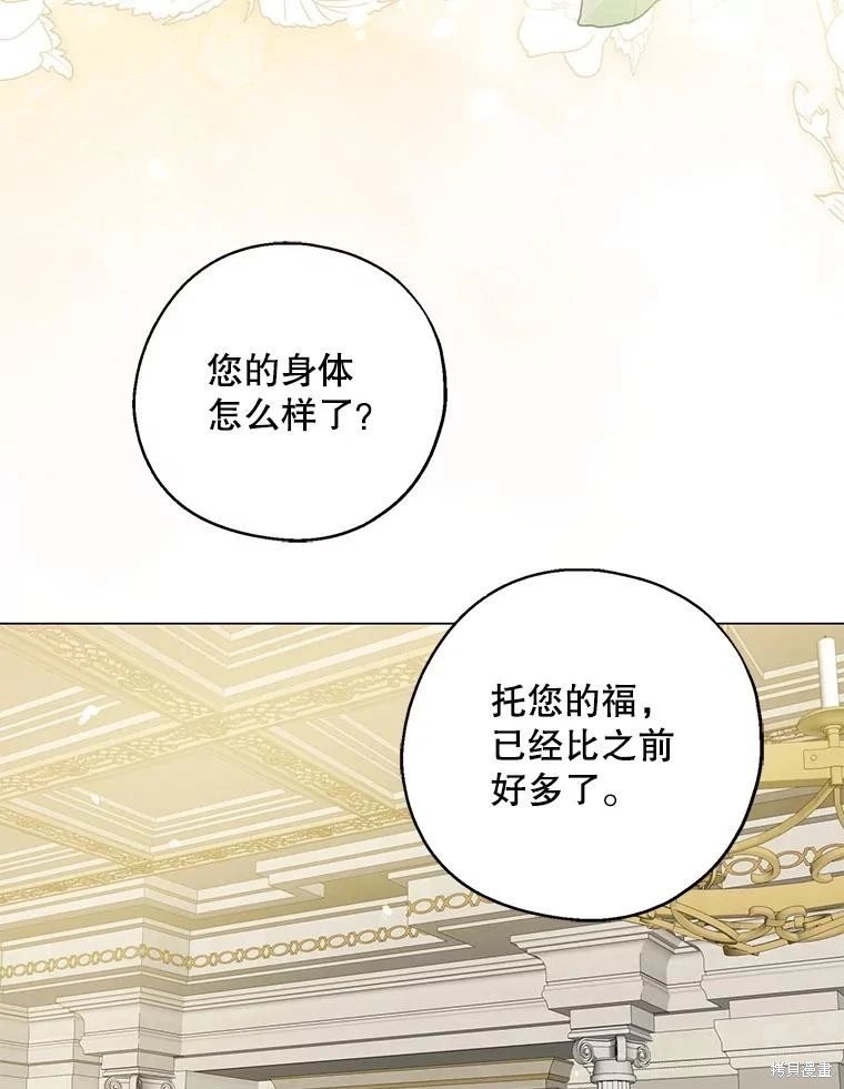 第101话