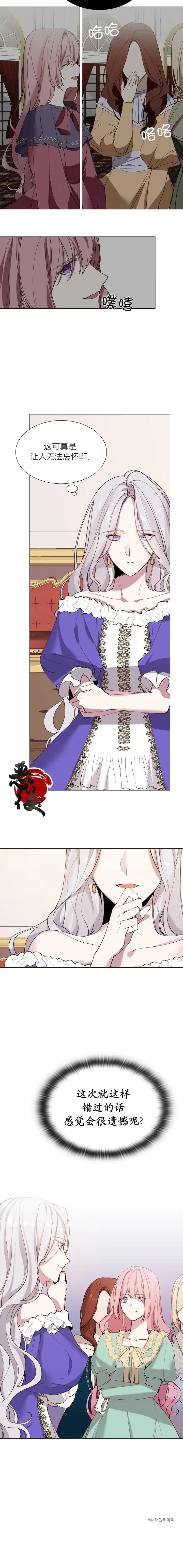 第04话