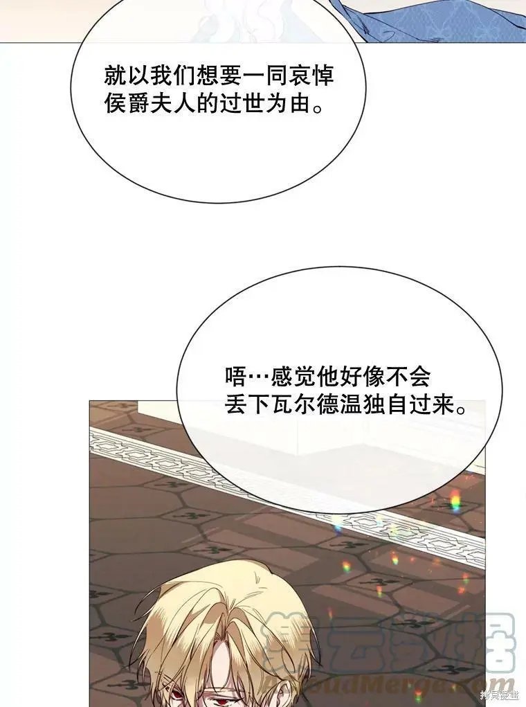 第60话
