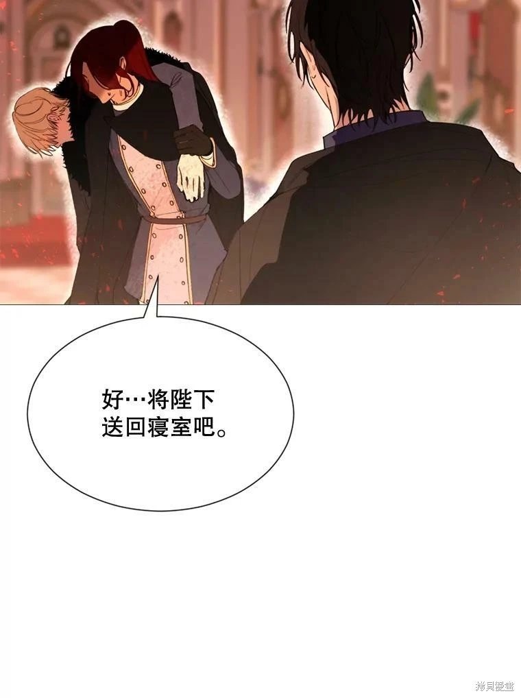 第66话