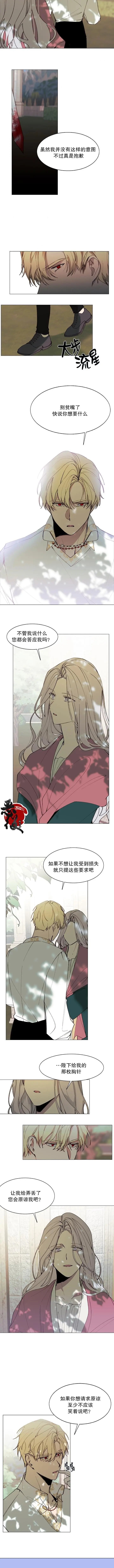 第09话