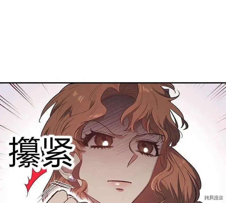 第09话