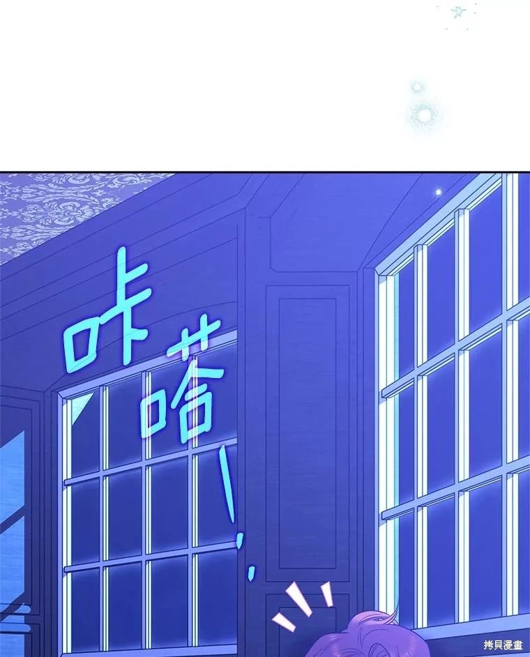 第111话