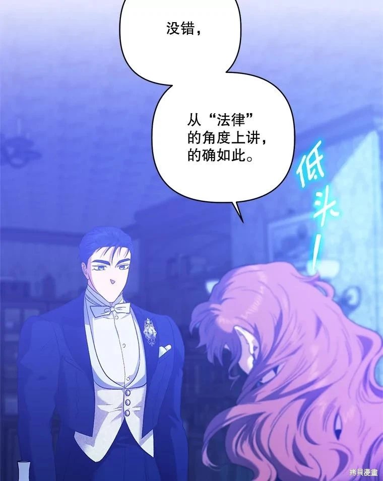 第111话