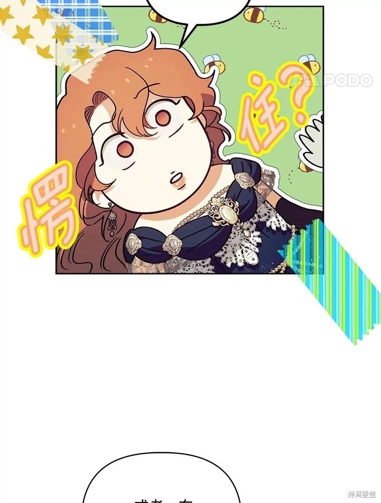 第111话