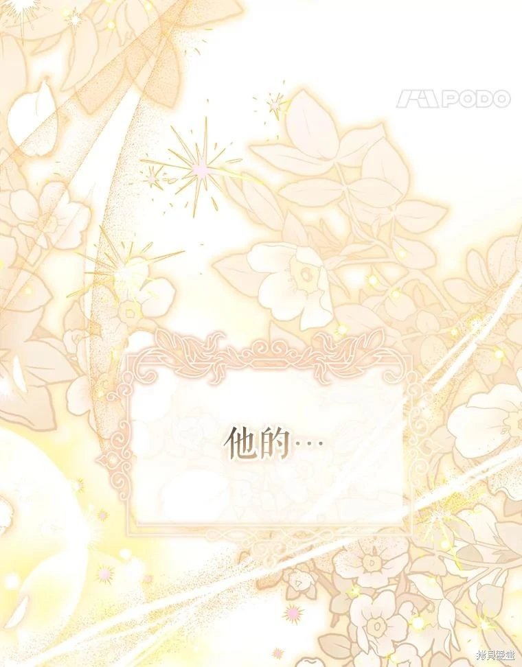 第111话