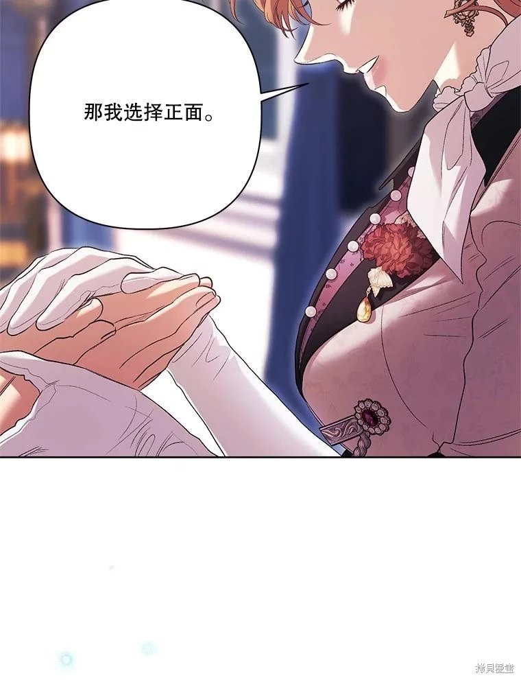 第114话