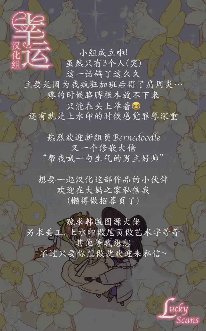 第03话