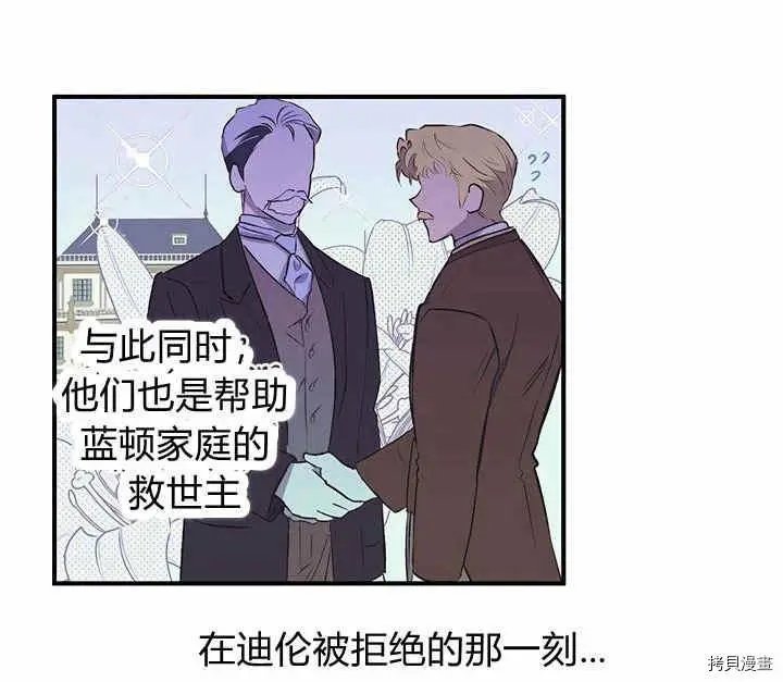 第07话