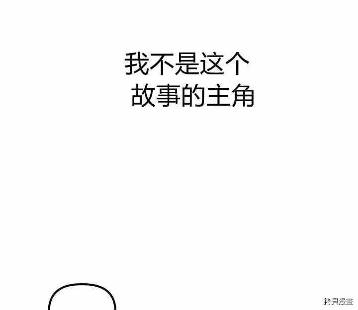 第07话