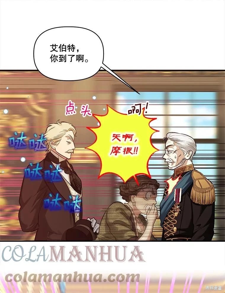 第92话