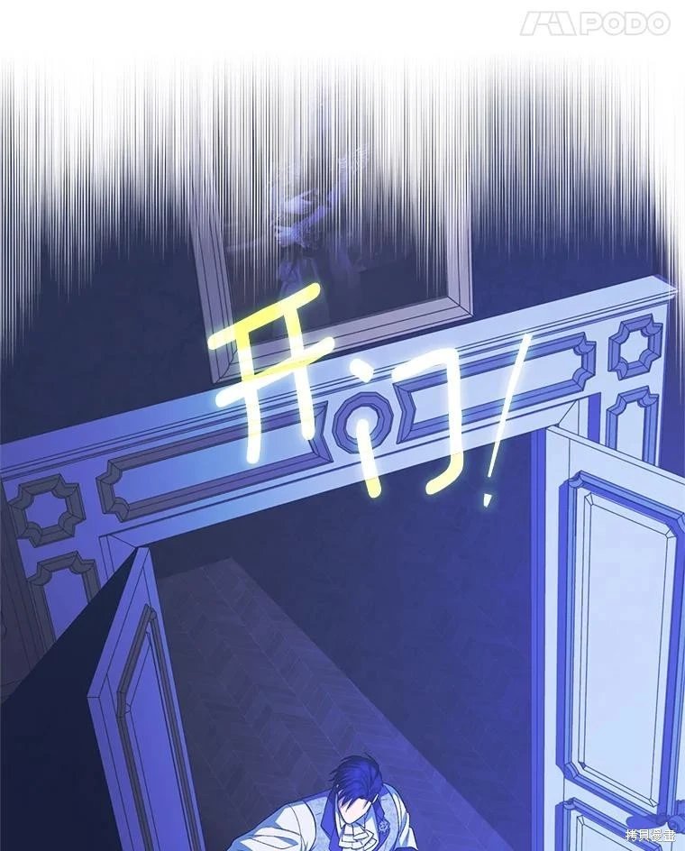 第97话