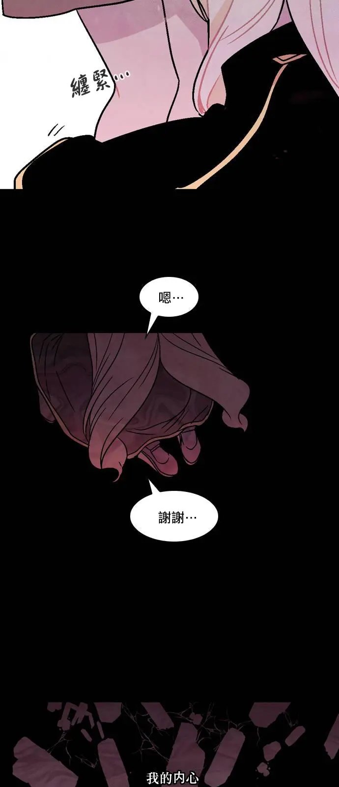 第131回
