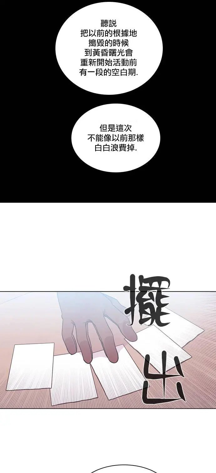 第136回