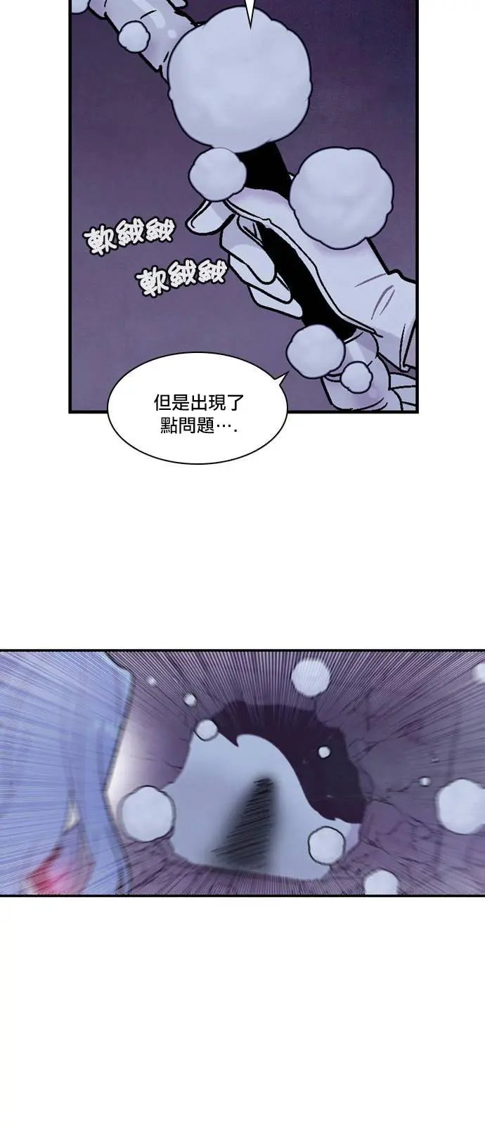 第142回