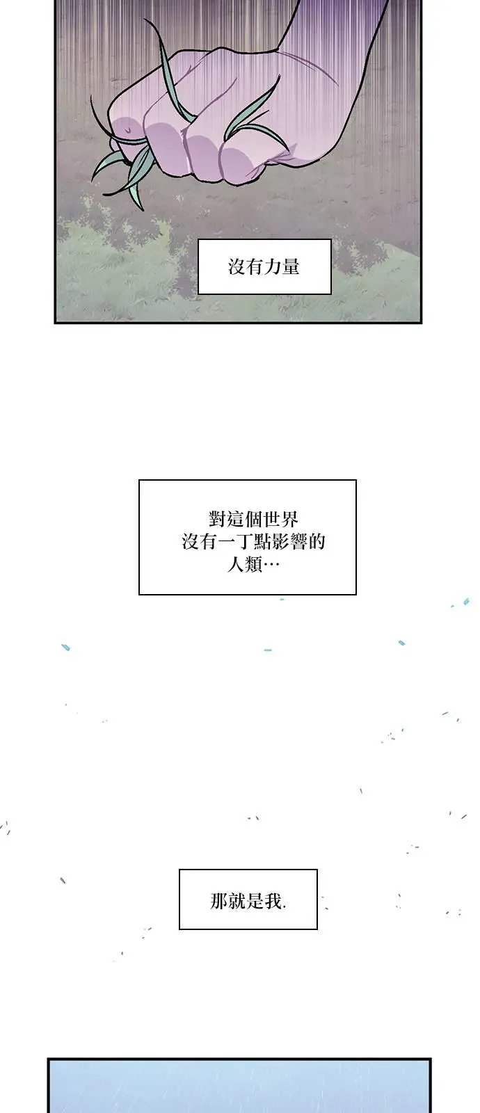 第145回