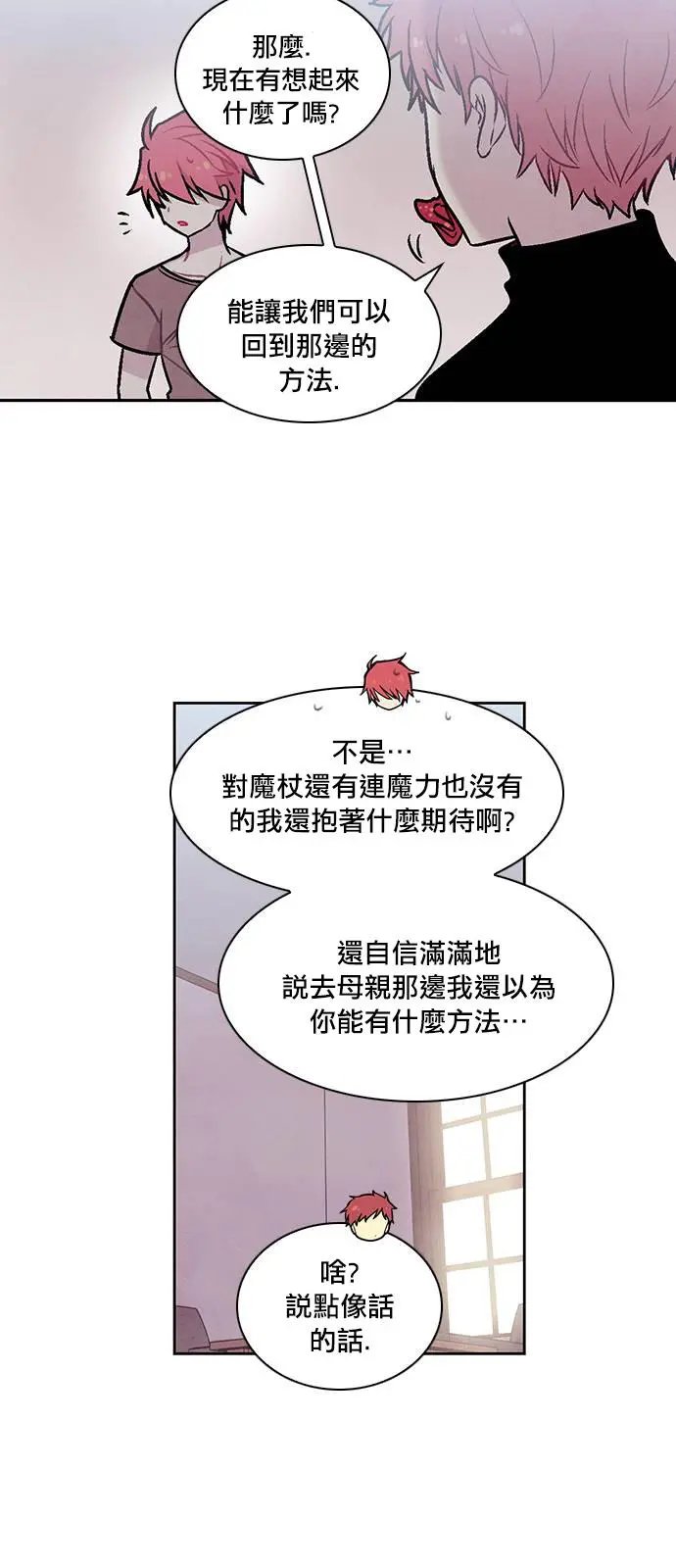 第152回