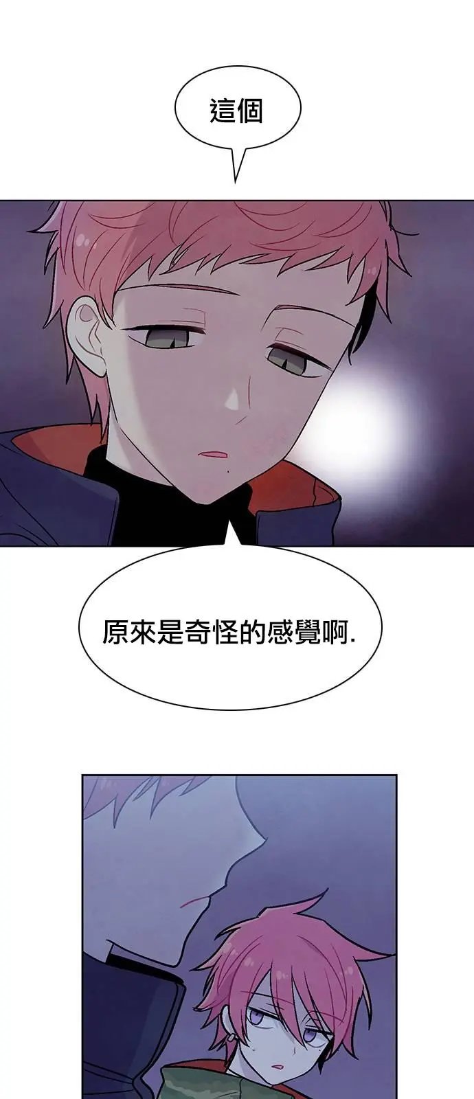第156回