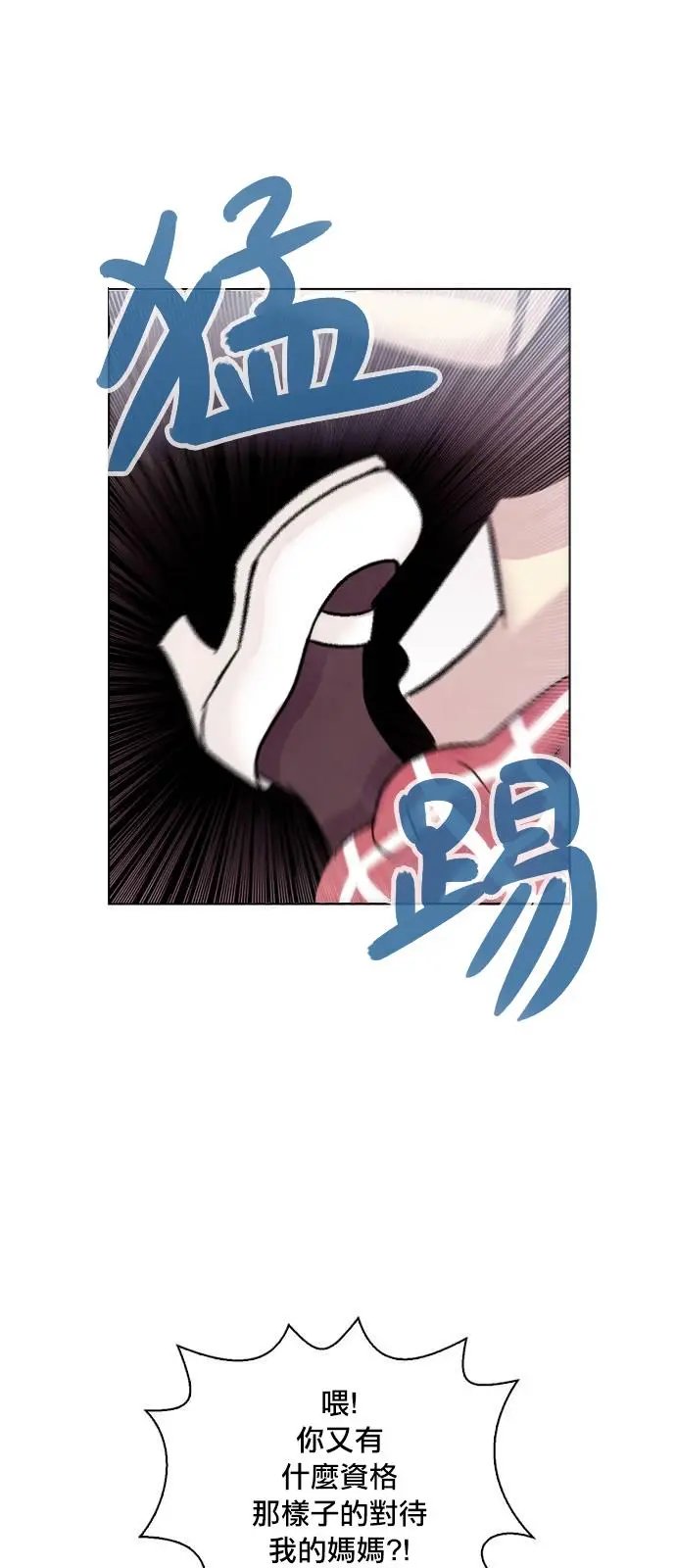 第165话